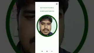 HOW TO DISBURSE PENSION USING RBIS APP