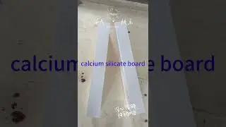 calcium silicate board #calciumsilicateboard #insulationmaterial