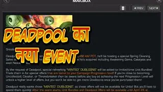 Deadpool Spring Cleaning MCOC [Hindi]