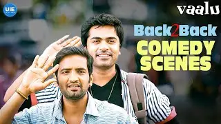 Vaalu Comedy Scenes - Simbu and Santhanam&rsquo;s comedy combo! | Silambarasan TR | Santhanam | Hansika