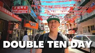 What is Double Ten Day (雙十節) and Why do Chinese People Celebrate it?!??  Chinatown VLOG