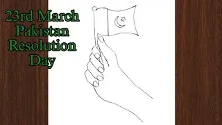 Pakistan Day Drawing | Pakistan Resolution Day Drawing | 23rd March 2025 Pakistan Day