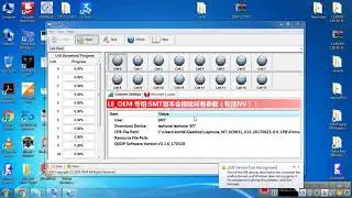 Lephone_W7 flashiing by QGDP tool