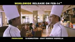 Santhanam's Server Sundaram Movie Official Teaser || Vaibhavi || Shalimarcinema