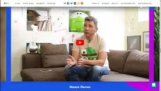 Обзор проекта RAWG Цели и задачи, проблемы и их решения