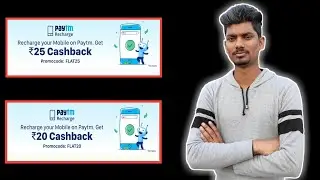 Paytm new recharge promo code today || 2020 #TECHNICALRKRAJBHAR
