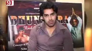 Resham Tipnis Shows Off Her Cleavage _ HQ.mp4