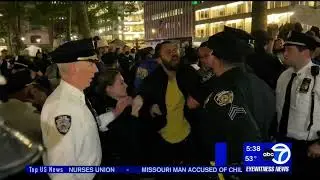 2 PEOPLE IN CUSTODY AFTER VIOLENCE AT FLOYD PROTEST IN BRYANT PARK