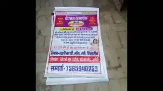 Gupt rogi sampark Karen #jaindevotion #nandprabha
