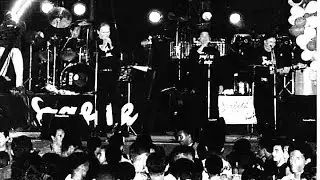 Banda Grafith 1992 - Don't Cry Tonight (Savage) - Instrumental