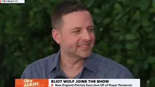 Eliot Wolf Talks Stefon Diggs, Travis Hunter & More on Up & Adams Show | New England Patriots