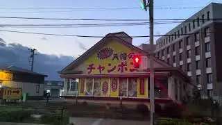 八幡東区大開発！！
