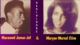 MARYAN MURSAL & MAXAMED JAMAC JOF / 7 April 2025