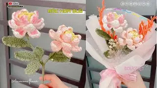 Crochet Anemone Flower 🪷 Hướng Dẫn Móc Hoa Sen Quỳ Lên Cành và Bó Hoa Siêu Xinh | Mimi Handmade