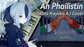 An Phailist&iacute;n - Onikata Kayoko A.I Cover