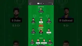 CSK VS GT DREAM 11 TEAM TODAY