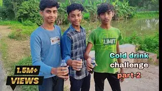 Cold drink challenge part-2. #SubscribeNow #NewVlogger #RoadTo1kSubs #ContentCreator #YTCommunity 