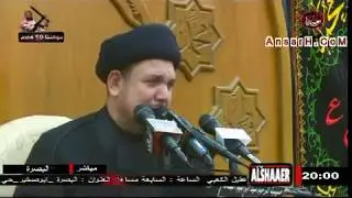 مصيبة ام البنين عليها السلام نعي السيد هشام البطاط ليلة 4 محرم 1439 هـ البصرة