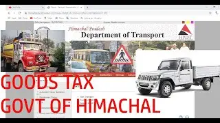 HOW TO PAY GOODS TAX IN HIMACHAL PERDESH, E-CHALLAN
