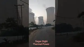 Sagar Dighi Thermal Power || NTPC #trendingshorts #shortsfeed #shorts2024 #shorts #vlog