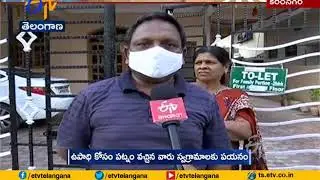 Corona Effect | Several Shops Closed in Karimnagar | A Story