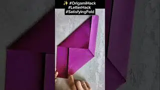 😱 This origami hack will blow your mind! 💌 #origami #lifehack #letterfolding #stationeryhack