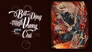 Bất Động Minh Vương Ch&uacute; - Nhạc Phật Gi&aacute;o - Lee Ph&uacute; Qu&yacute; ♬ D&agrave;nh cho người kh&oacute; kiềm chế bản th&acirc;n