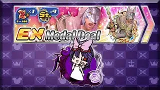 KHux: More pulls for Ava!