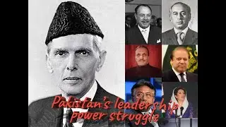 Pakistan Leadership Crisis.