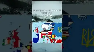 #пустьзалетит #славазсу #cлаваукраине #memes #маппинг #мапа #музыка #music #актив #пжактив