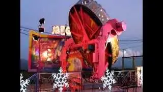 Megamix Ride