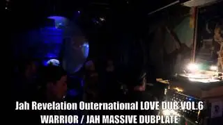 WARRIOR / Jah Massive dubplate