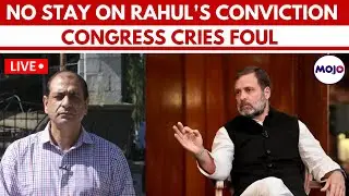 Rahul Gandhi Defamation Case LIVE |  Rahul Remains Disqualified As An MP | Congress To Move SC