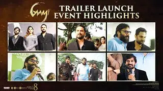 GAAMI Trailer Launch Event Highlights | Vishwak Sen |  #sandeepreddyvanga #gaami #trail #highlights