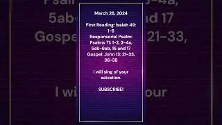 26 March, 2024 | Catholic Mass Reading And Gospel | 26/03/2024 #shorts #gospelreadingfortoday