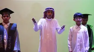أوبريت التخرج | مدارس الطائف الدولية