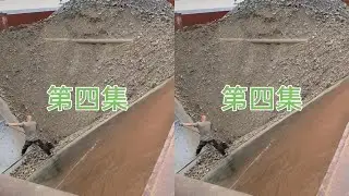 #卸沙船工作原理 #船舶卸货减压视频 #船员的日常工作 #施工现场实拍 #船舶运输 @小陈开船Barge unloading | Satisfying VIdeo | Relaxing video