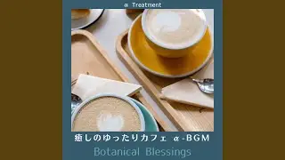Botanical Blessings