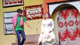 sheeza but hot dance Rawalpindi