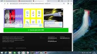 bandicam ключ активации