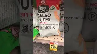 CVS has Paleo Snacks on Clearance - Checkedyour location? #dealsthisweek