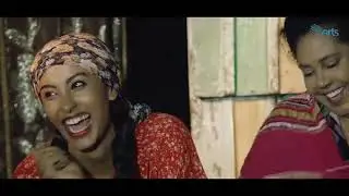 #እረኛዬ# ተከታታይ ድራማ ክፍል 11 Eregnaye Ep ..part 11