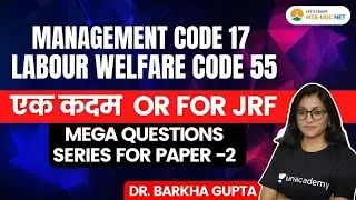 UGC NET 2021 | Management by Dr. Barkha Gupta | Mega Questions Series for Paper-2