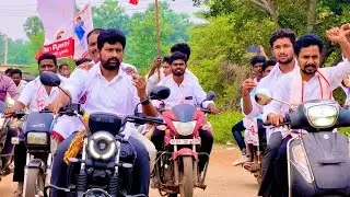 జై జనసేన అంటూ ర్యాలీతో కథం తొక్కిన పునబాక గ్రామ జనసైనికులు 