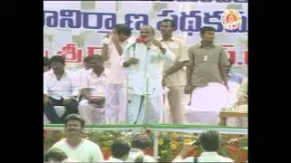 CM YSR inauguration abhayahastam programme speech on dwacra women prati mahila lakshadhikari