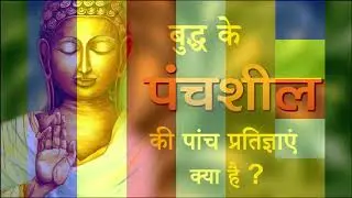 dhamma deep