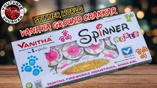 Spinner World - Vanitha Fireworks Ground Chakkar - Diwali