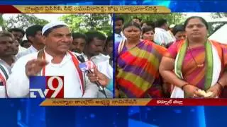Nandyal by-election : Cong Abdul Khadar files nomination - TV9