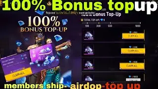 DIWALI 🎇 SPECIAL TOPUP EVENT |100% BONUS TOP-UP EVENT LEVEL UP, WEEKLY, AIRDOP COMPLETE 💯 