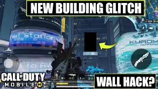*NEW* Codm Wall Hack Glitch New Vision City